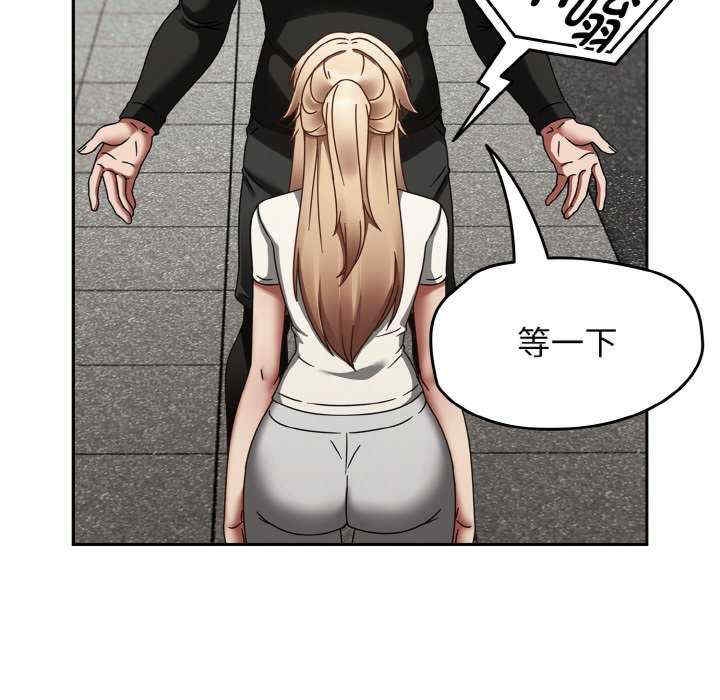 第105张