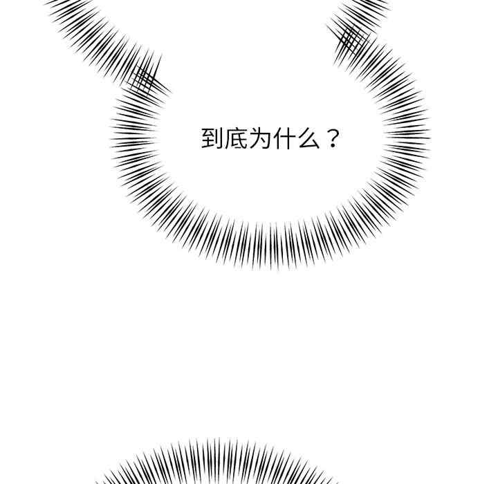 第41张