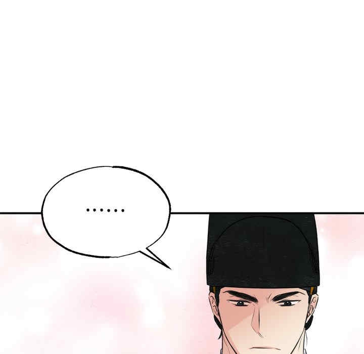 第128张