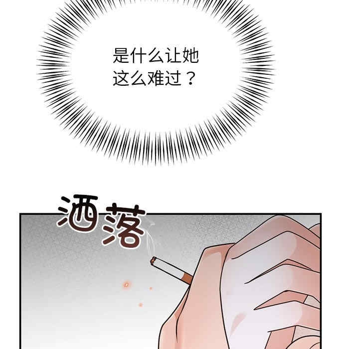 第42张