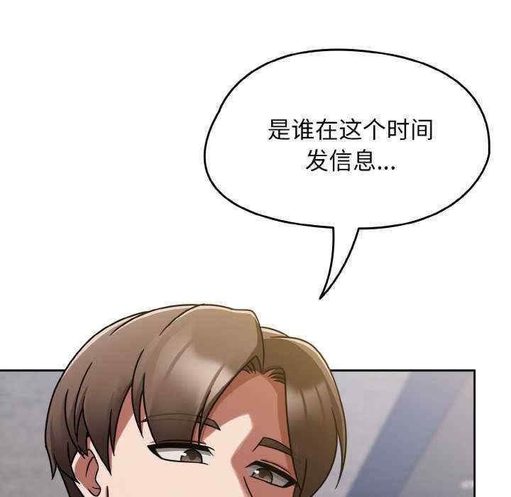 第107张