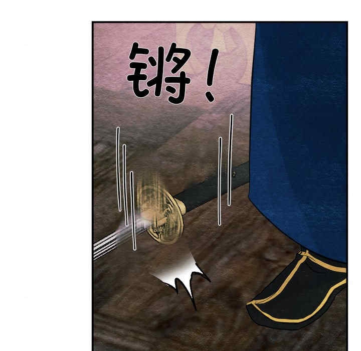 第130张