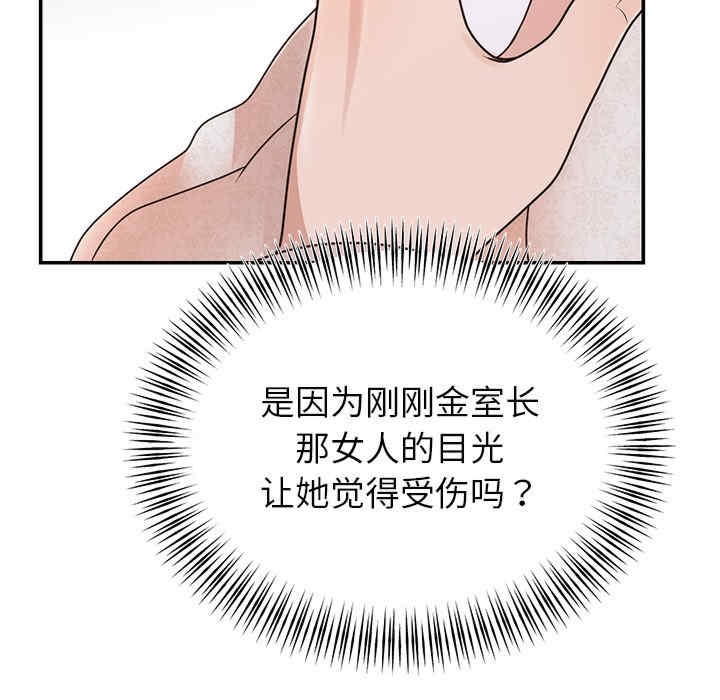 第45张