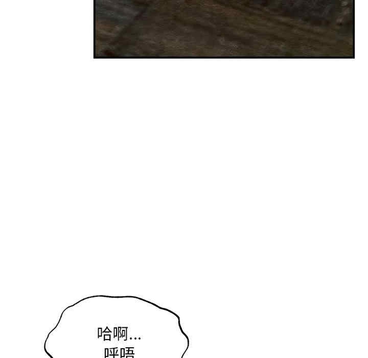第131张