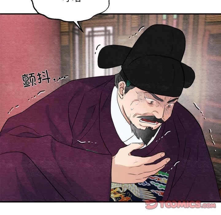 第2张