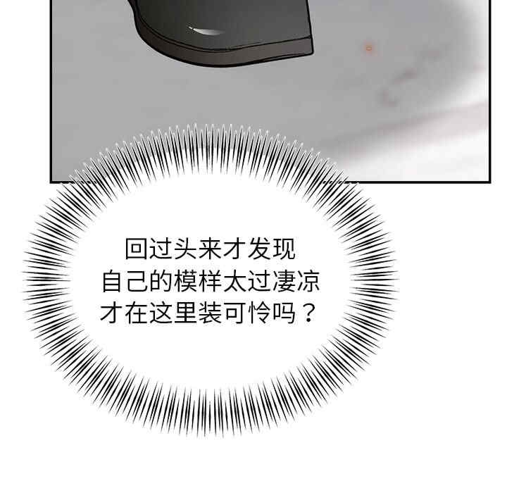 第49张