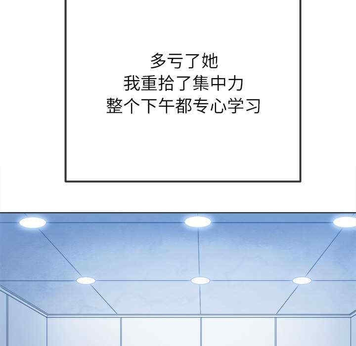 第108张