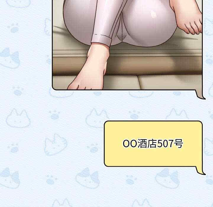 第115张