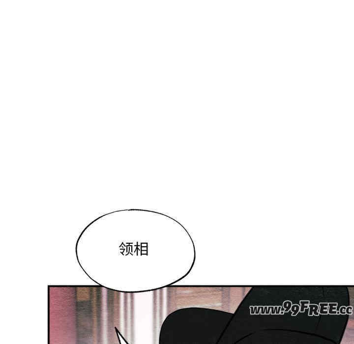 第4张