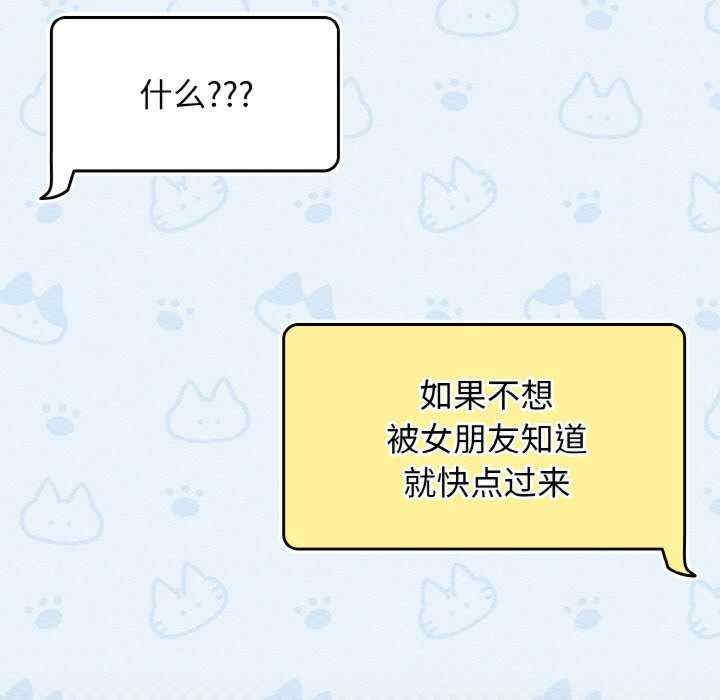 第116张