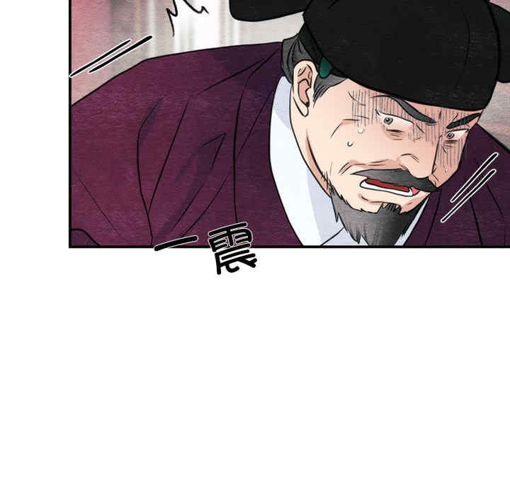 第5张