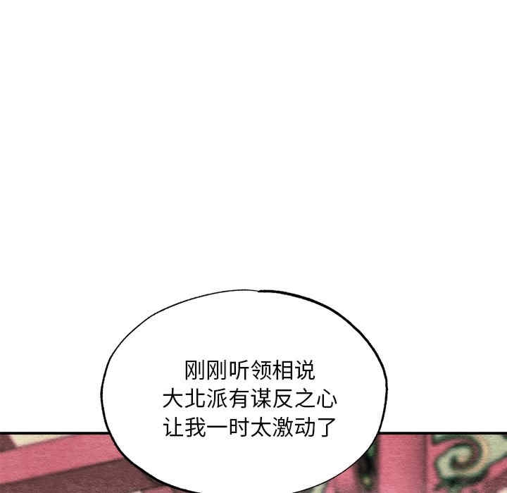 第8张