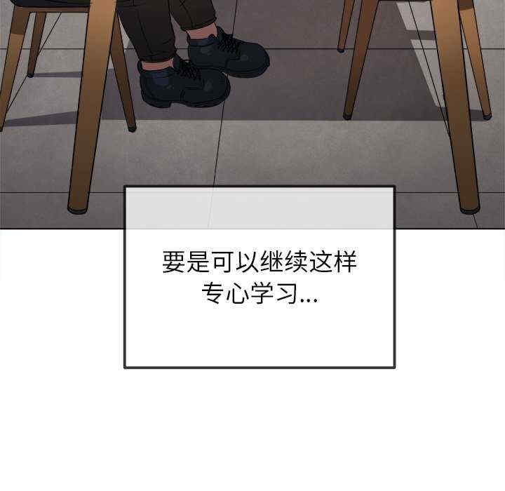 第112张