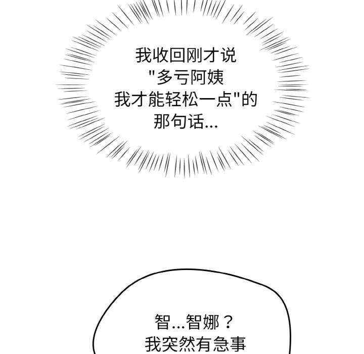 第120张