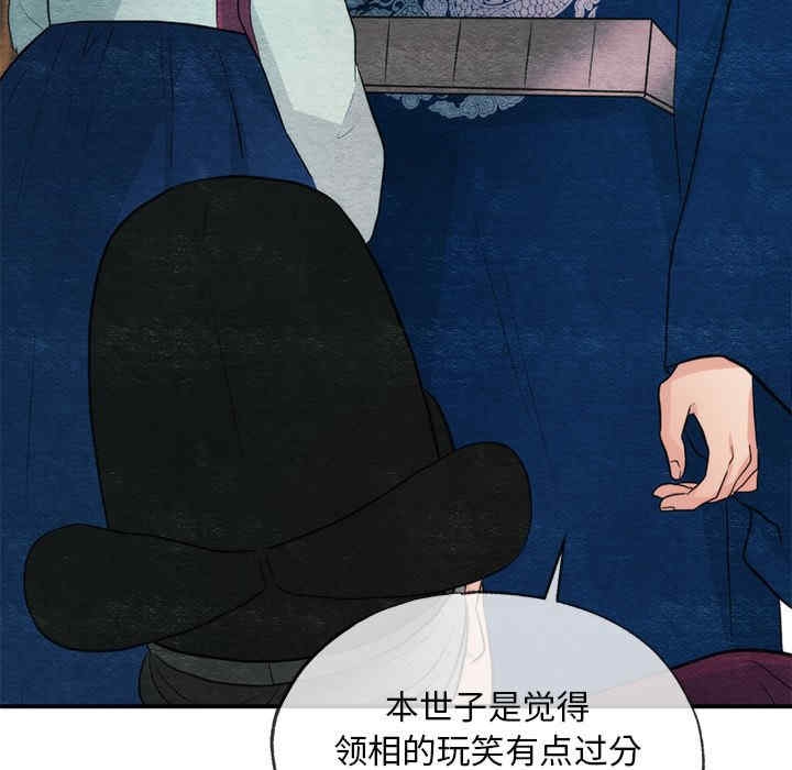 第12张