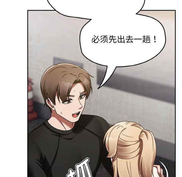 第122张