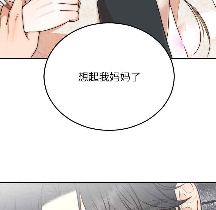 第59张