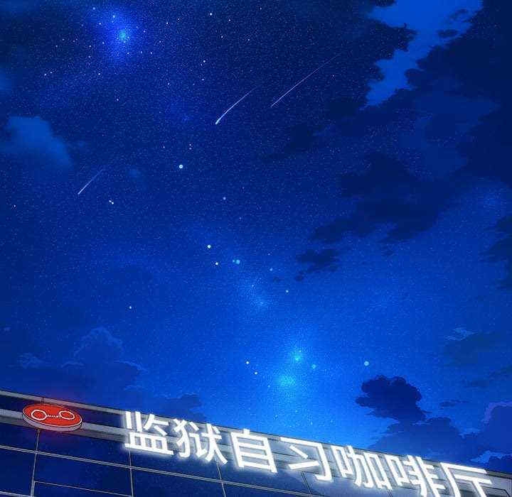 第116张