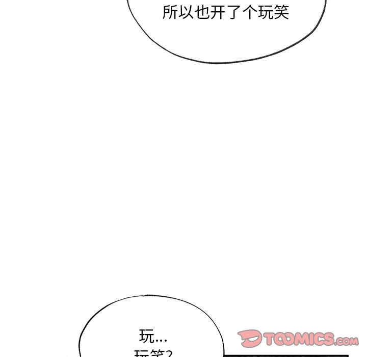 第13张