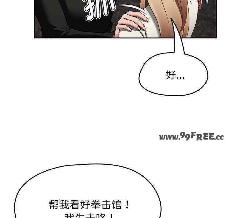 第124张