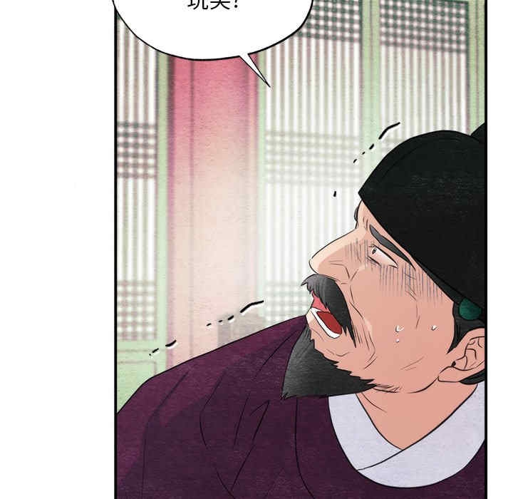 第15张