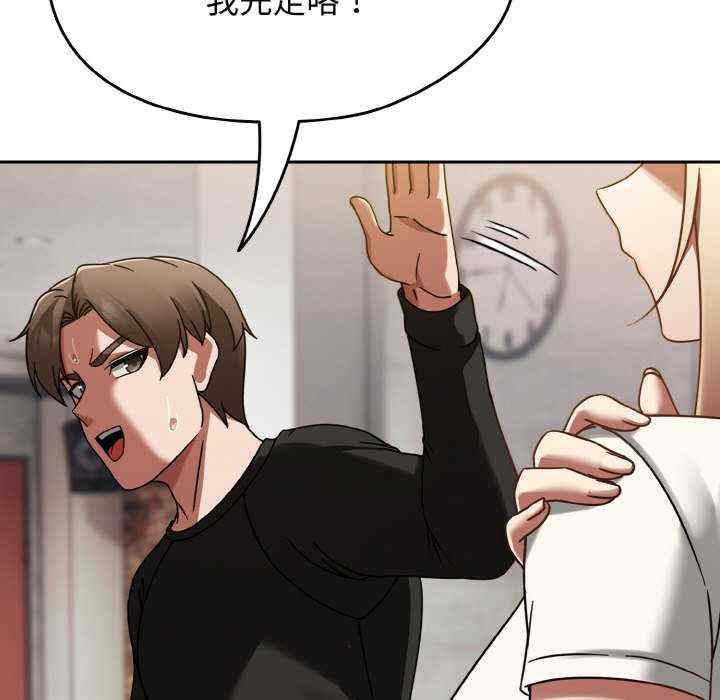 第127张
