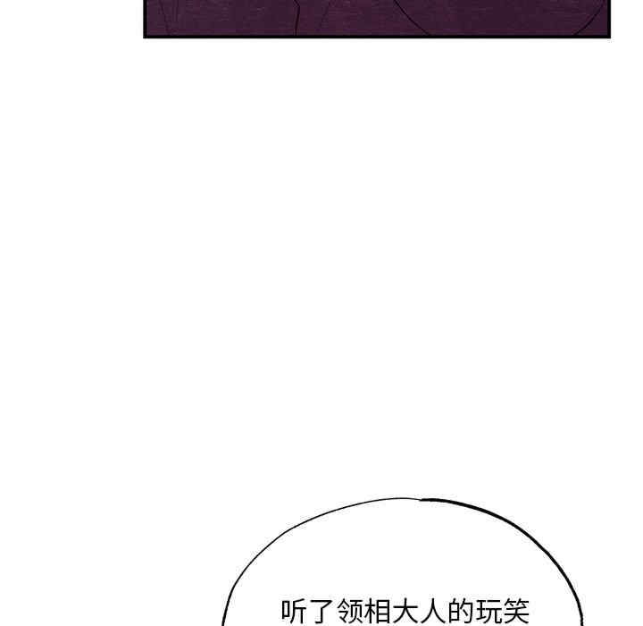 第18张