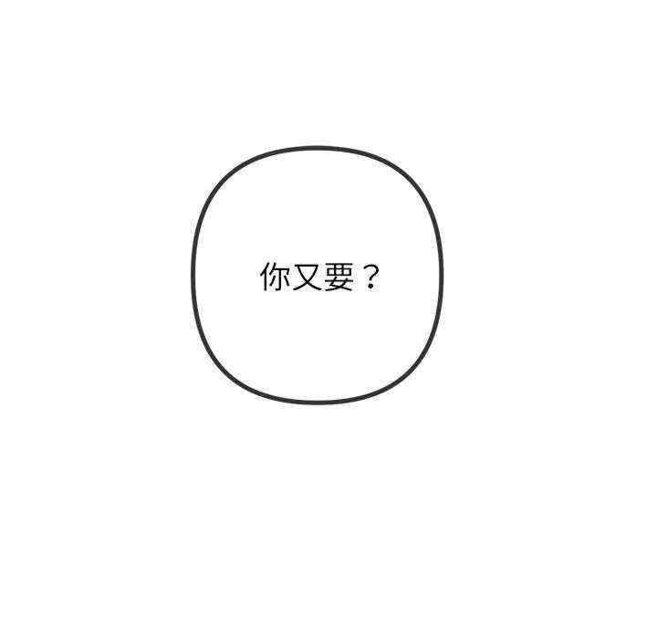 第128张