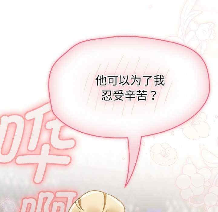 第134张