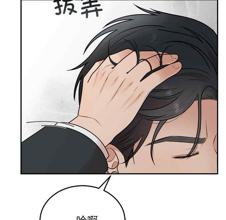 第77张