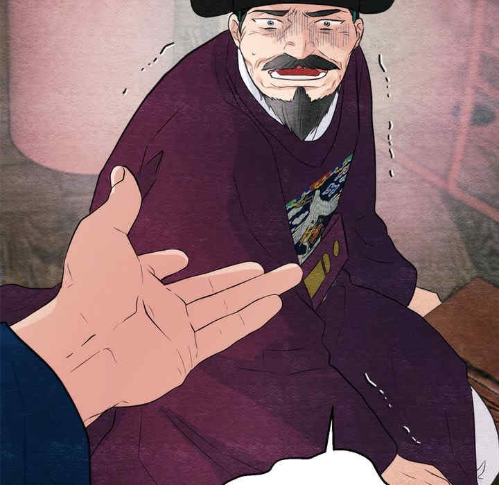 第30张