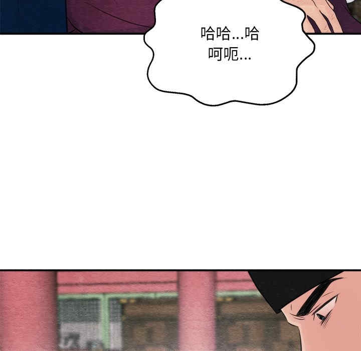 第32张
