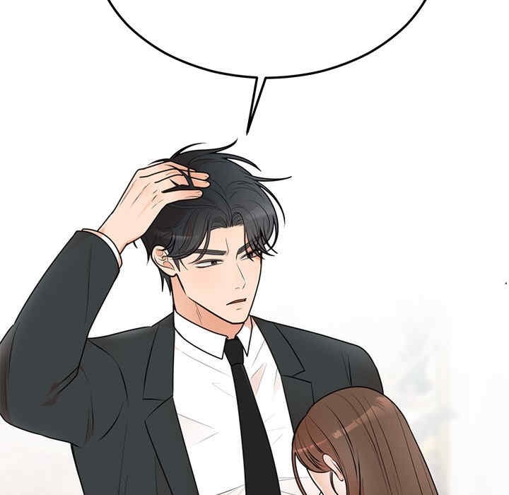 第80张
