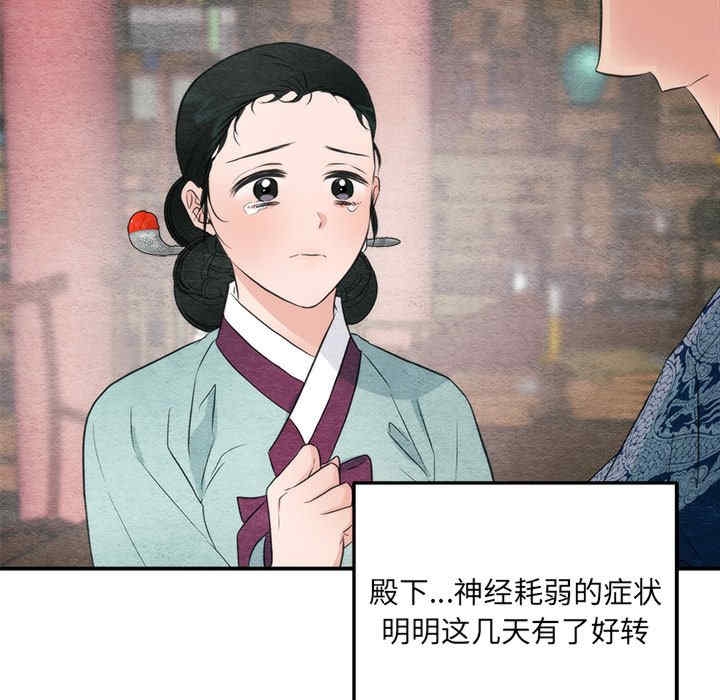 第34张