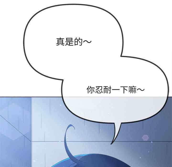 第133张