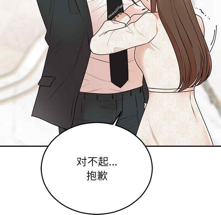 第82张