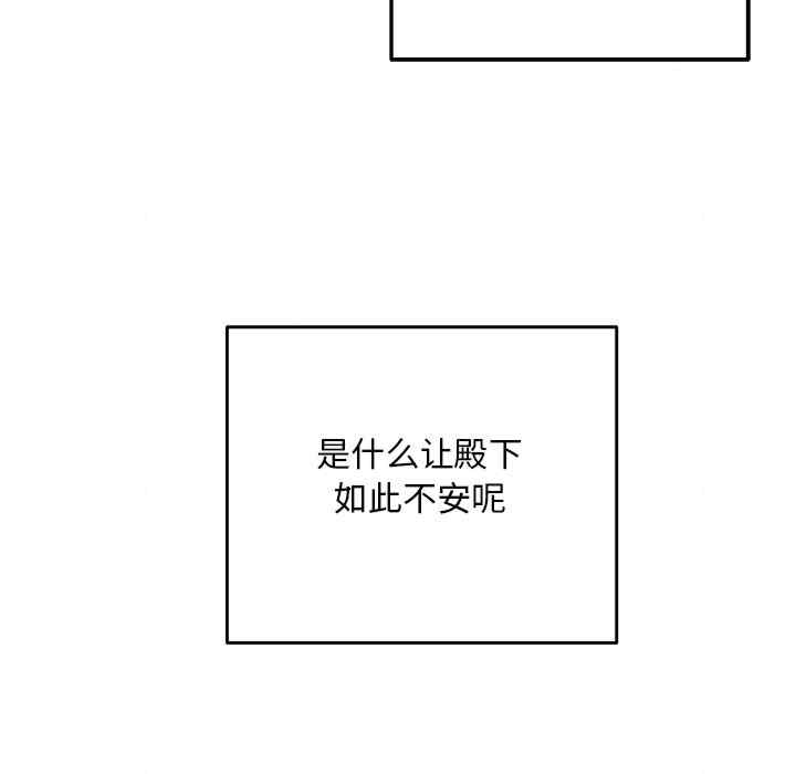 第35张