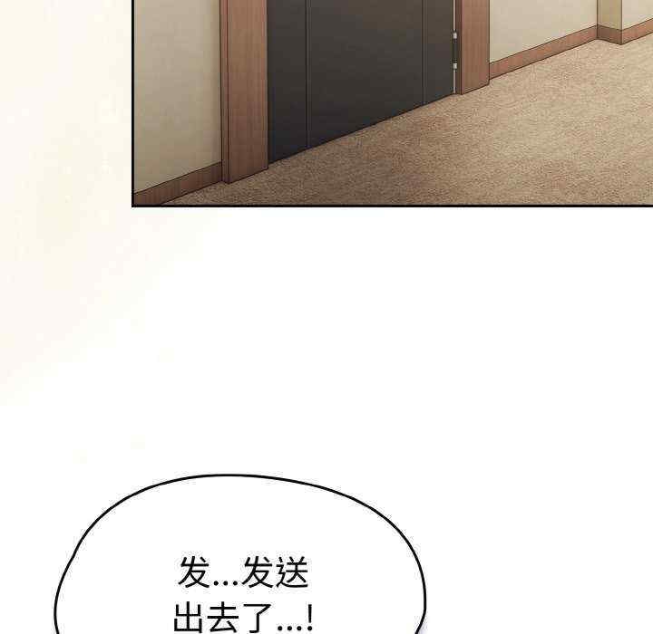 第152张