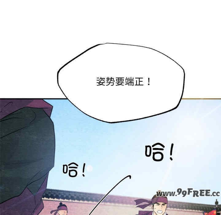 第42张