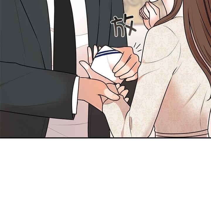 第92张