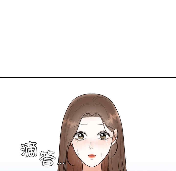 第94张