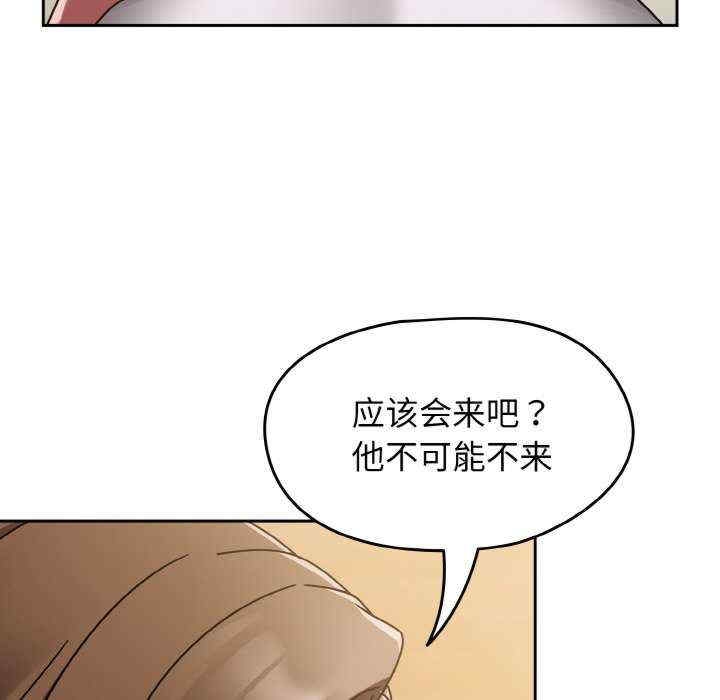 第159张