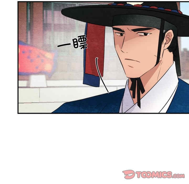 第49张