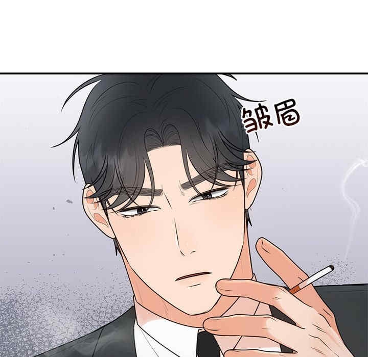 第98张