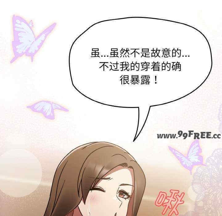 第166张