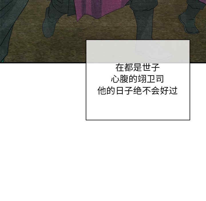 第56张