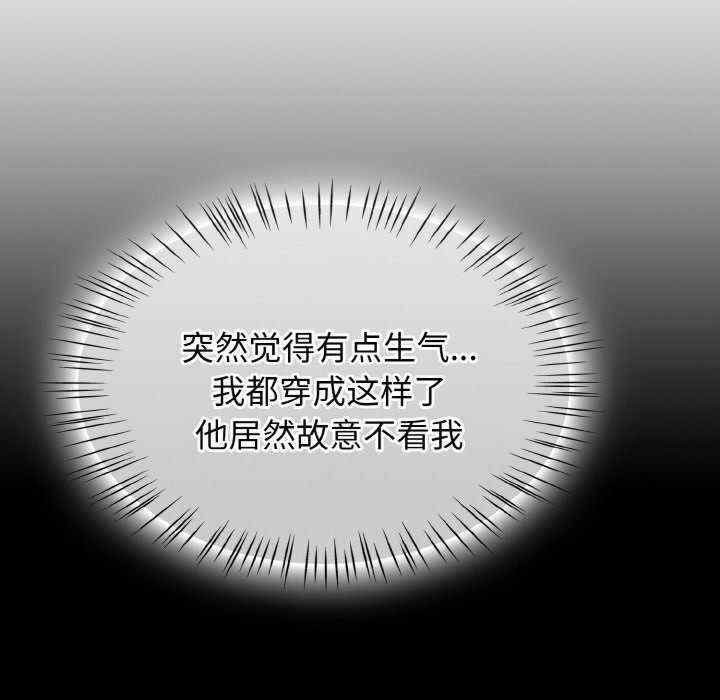 第173张