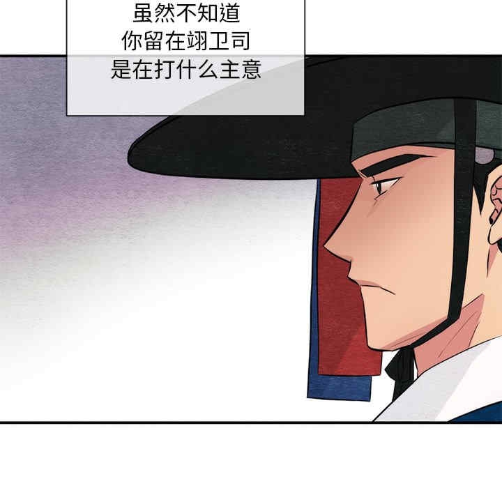 第63张