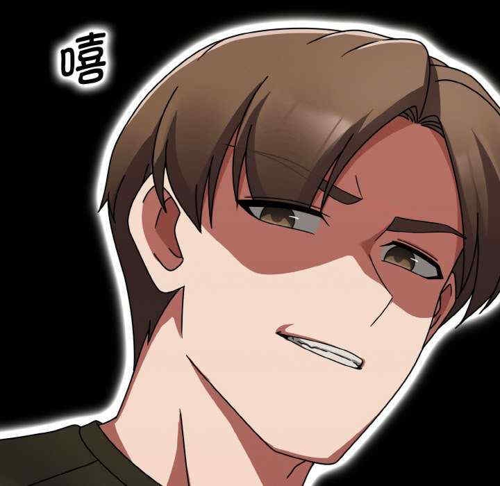 第174张
