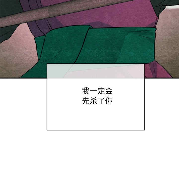 第69张